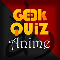 Скачать Geek Quiz : Anime (ГикКвиз) [Взлом/МОД Unlocked] последняя версия 2.8.6 (бесплатно на 4PDA) для Андроид