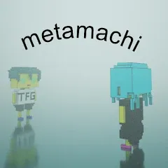 metamachi (метамачи)