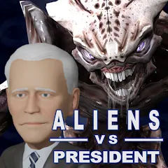 Скачать Aliens vs President (Элиены против Президента) [Взлом/МОД Все открыто] последняя версия 1.9.3 (бесплатно на 4PDA) для Андроид