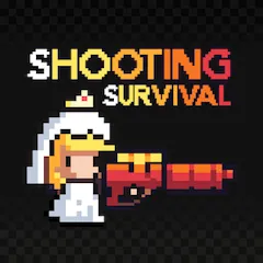 Скачать Shooting Survival (Шутинг Сурвайвл Гейм) [Взлом/МОД Все открыто] последняя версия 1.2.8 (на 5Плей бесплатно) для Андроид
