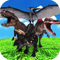 Dino Battle Arena Lost Kingdom (Дино Битва Арена Потерянное Королевство)