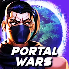Скачать Portal Wars (Портал Варс) [Взлом/МОД Много денег] последняя версия 2.5.2 (бесплатно на 5Play) для Андроид