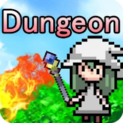 Скачать Witch & Fairy Dungeon [Взлом/МОД Все открыто] последняя версия 1.5.3 (бесплатно на 4PDA) для Андроид