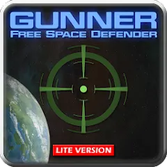 Скачать Gunner FreeSpace Defender Lite (Ганнер Фриспейс Дефендер Лайт) [Взлом/МОД Меню] последняя версия 0.8.7 (4PDA apk) для Андроид
