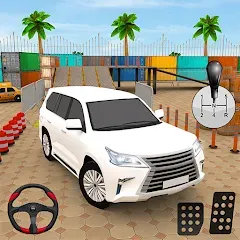 Car Simulator: Car Parking 3D (Симулятор автомобиля)