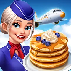 Airplane Chefs - Cooking Game (Эйрплейн Чефз)