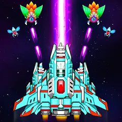 Galaxy attack - Alien shooter (Гэлэкси аттак)
