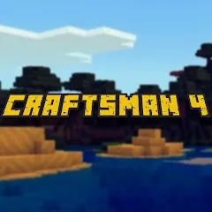 Craftsman 4 (Крафтсмен 4)