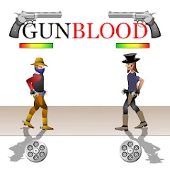 Gunblood (Ганблад)