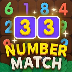 Скачать Number Match - Ten Pair Puzzle (Намбер Матч) [Взлом/МОД Много денег] последняя версия 1.5.4 (бесплатно на 4PDA) для Андроид