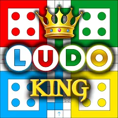 Ludo King™ (Лудо Кинг)