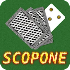 Scopone (Скопоне)