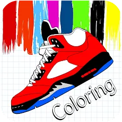 Basketball Shoes Coloring Book (Раскраска кроссовок для баскетбола)