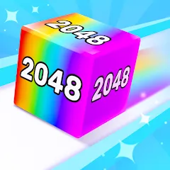 Chain Cube: 2048 3D merge game (Чейн Куб)