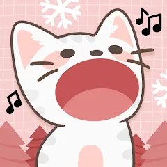 Duet Cats: Милые кошки музыка (Дуэт Кэтс)