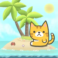 2048 Kitty Cat Island (Остров Кошачьеи Кошки)