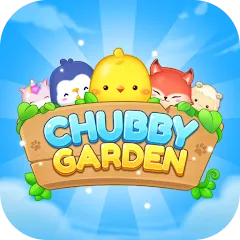 Скачать Chubby Garden (Чабби Гарден) [Взлом/МОД Unlocked] последняя версия 2.1.3 (5Play ru apk ) для Андроид