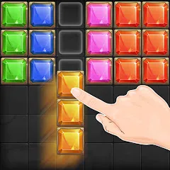 Скачать Block Puzzle Guardian (Блок Пазл Хранитель) [Взлом/МОД Бесконечные деньги] последняя версия 2.7.8 (4PDA apk) для Андроид