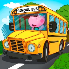 Скачать Детский Школьный Автобус [Взлом/МОД Много денег] последняя версия 2.4.3 (бесплатно на 4PDA) для Андроид