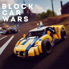 Block Car Wars Brick Car Crash (Блок Автомобильные Войны Кирпич Автомобильная Авария)