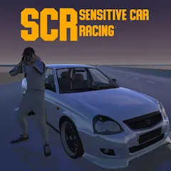 Sensitive Car Racing (Сенситив Кар Рейсинг)