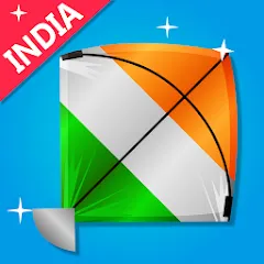 Indian Kite Flying 3D (Индийский воздушный змей 3Д)
