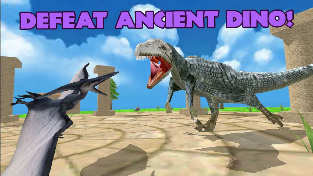 Скачать Dino Battle Arena Lost Kingdom (Дино Битва Арена Потерянное Королевство) [Взлом/МОД Бесконечные деньги] последняя версия 0.3.3 (5Play ru apk ) для Андроид