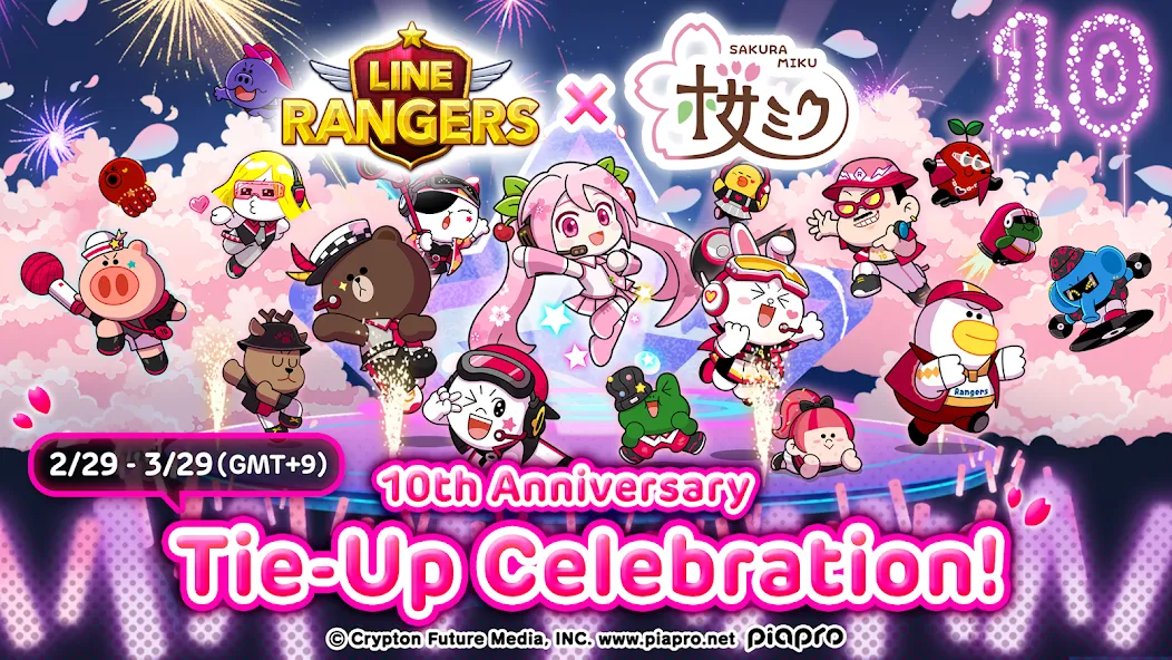 Скачать LINE Rangers 10th/Sakura Miku!  [Взлом/МОД Бесконечные деньги] последняя версия 0.6.2 (на 5Плей бесплатно) для Андроид