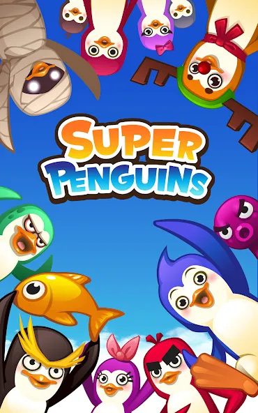 Скачать Super Penguins (упер Пингвины) [Взлом/МОД Меню] последняя версия 0.2.5 (4PDA apk) для Андроид
