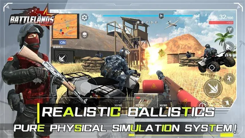 Скачать Battlelands:ww2 simulator (Баттллендс) [Взлом/МОД Unlocked] последняя версия 0.6.6 (5Play ru apk ) для Андроид