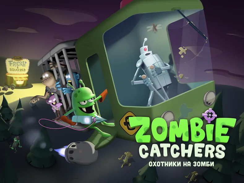 Скачать Zombie Catchers: Поймать зомби (Зомби Кэтчерс) [Взлом/МОД Все открыто] последняя версия 2.6.2 (на 5Плей бесплатно) для Андроид