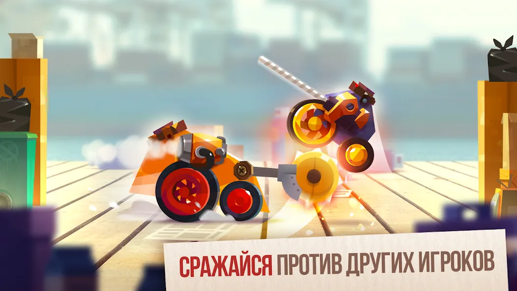 Скачать CATS: Crash Arena Turbo Stars (Кэтс) [Взлом/МОД Бесконечные деньги] последняя версия 0.5.1 (5Play ru apk ) для Андроид