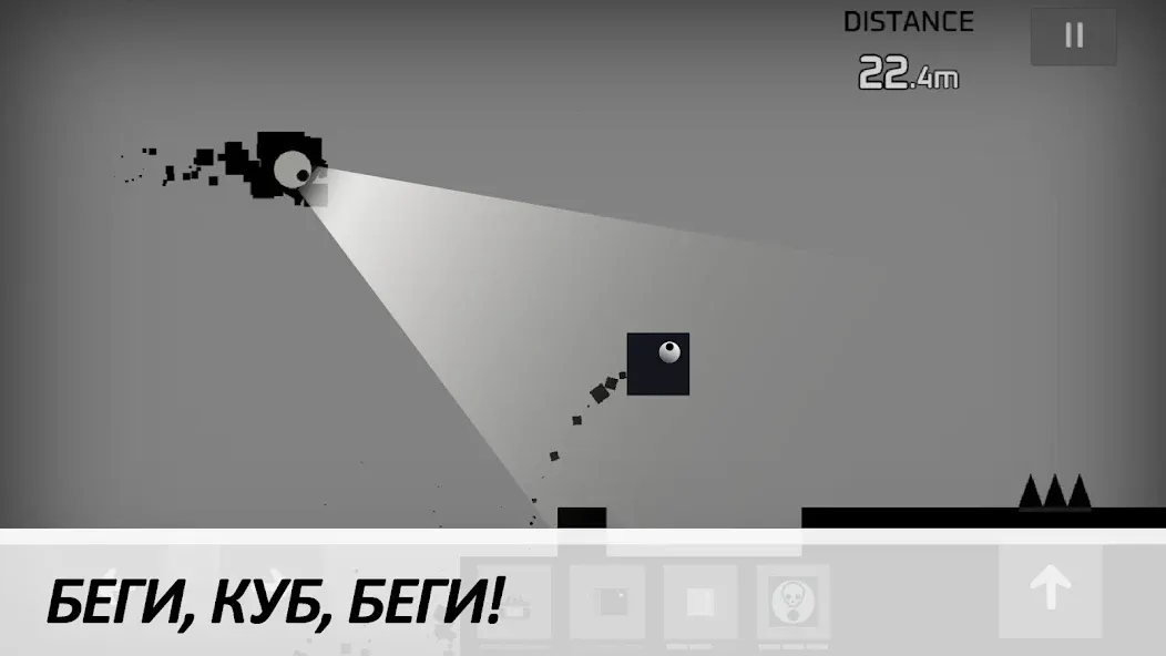 Скачать Sqube Darkness (Скуб Даркнесс) [Взлом/МОД Меню] последняя версия 1.8.5 (5Play ru apk ) для Андроид