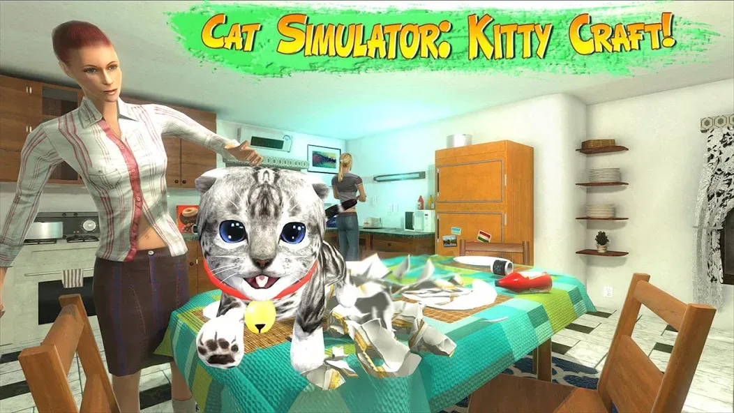Скачать Cat Simulator : Kitty Craft (Симулятор кота) [Взлом/МОД Много денег] последняя версия 2.3.4 (бесплатно на 4PDA) для Андроид
