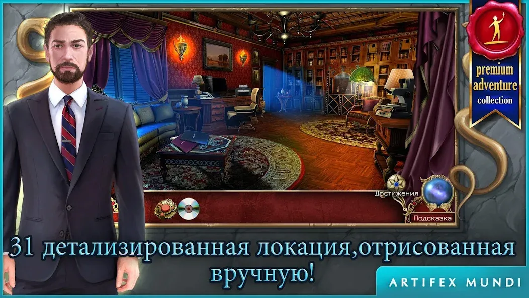 Скачать Охотник на демонов 2 [Взлом/МОД Unlocked] последняя версия 1.9.8 (4PDA apk) для Андроид