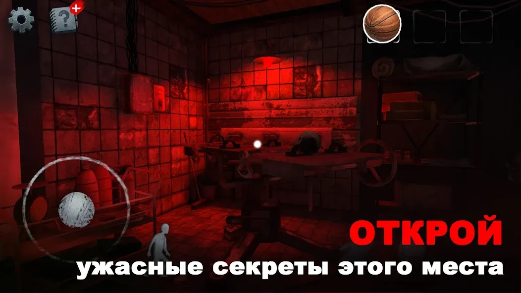 Скачать Scary Mansion：Страшная игра 3D [Взлом/МОД Бесконечные деньги] последняя версия 0.2.6 (5Play ru apk) для Андроид