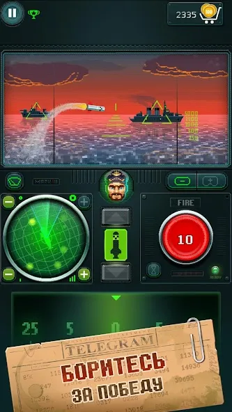Скачать Морской Бой - Торпедная Атака [Взлом/МОД Бесконечные деньги] последняя версия 0.5.3 (бесплатно на 5Play) для Андроид