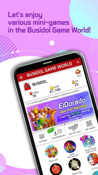 Скачать Busidol Game World (Бусидол Гейм Ворлд) [Взлом/МОД Меню] последняя версия 0.4.1 (на 5Плей бесплатно) для Андроид