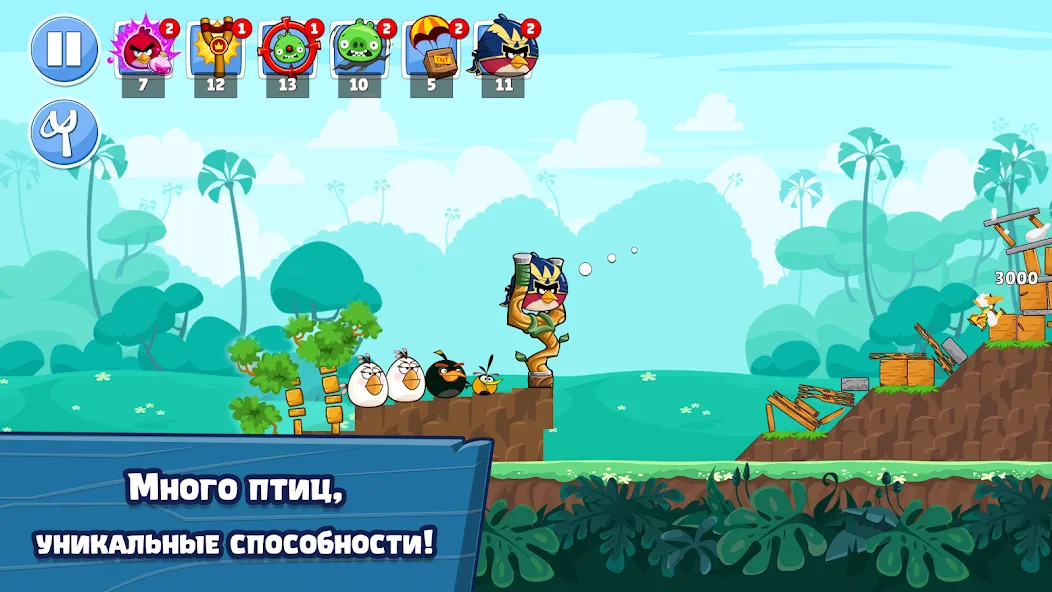 Скачать Angry Birds Friends (Энгри Брдс Френдс) [Взлом/МОД Много денег] последняя версия 2.2.3 (на 5Плей бесплатно) для Андроид