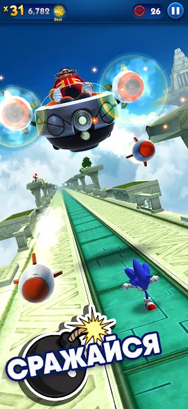 Скачать Sonic Dash - бег и гонки игра (Соник Дэш) [Взлом/МОД Все открыто] последняя версия 0.8.9 (4PDA apk) для Андроид