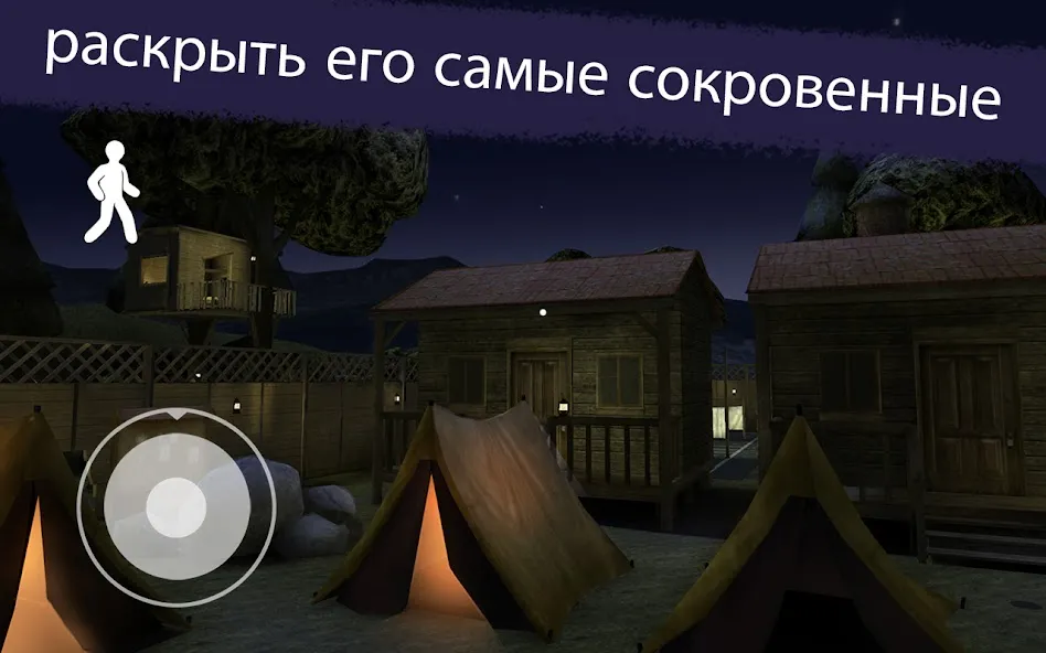 Скачать Ice Scream 3 (Айс Скрим 3.) [Взлом/МОД Меню] последняя версия 1.9.3 (5Play ru apk ) для Андроид