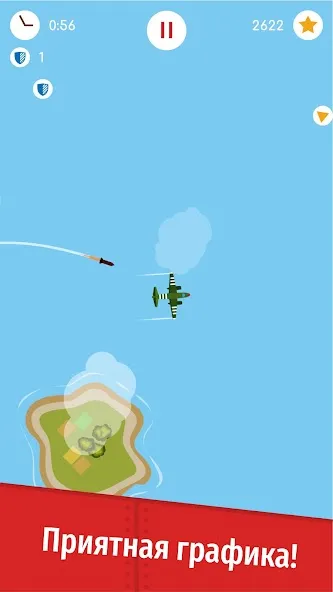 Скачать Go Plane rush: аркада (Го Плейн раш) [Взлом/МОД Unlocked] последняя версия 1.5.7 (5Play ru apk ) для Андроид