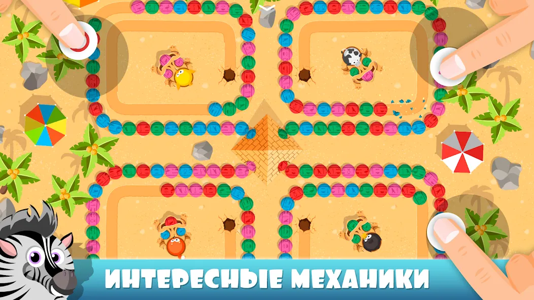 Скачать Party Games для 2 3 4 игроков (Пати Геймс) [Взлом/МОД Меню] последняя версия 2.9.9 (бесплатно на 5Play) для Андроид