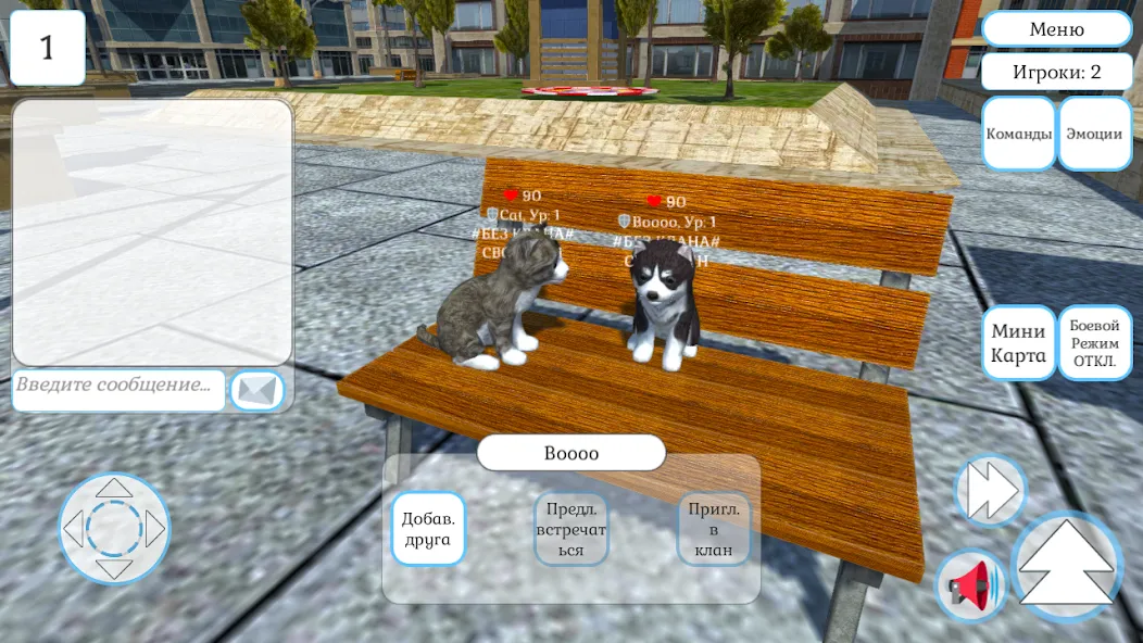 Скачать Cute Cat And Puppy World (Кьют Кэт Энд Паппи Ворлд) [Взлом/МОД Меню] последняя версия 2.4.8 (5Play ru apk ) для Андроид