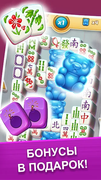 Скачать Mahjong City Tours: Tile Match (Маджонг Сити Турс) [Взлом/МОД Unlocked] последняя версия 1.2.8 (5Play ru apk) для Андроид