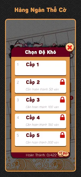 Скачать Cờ Thế Khó Nhất - Cờ Offline [Взлом/МОД Много денег] последняя версия 0.8.4 (на 5Плей бесплатно) для Андроид
