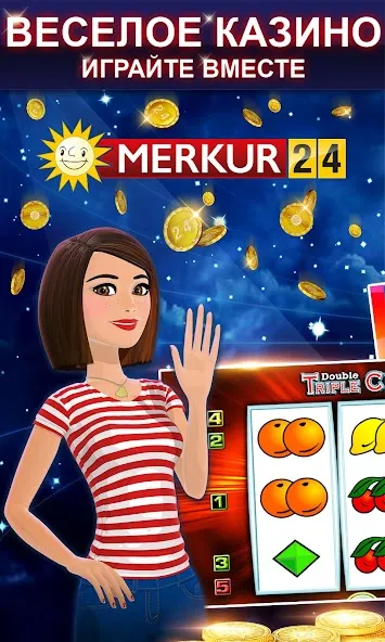 Скачать Merkur24 Casino (Меркур24 Казино) [Взлом/МОД Бесконечные деньги] последняя версия 0.7.6 (бесплатно на 5Play) для Андроид