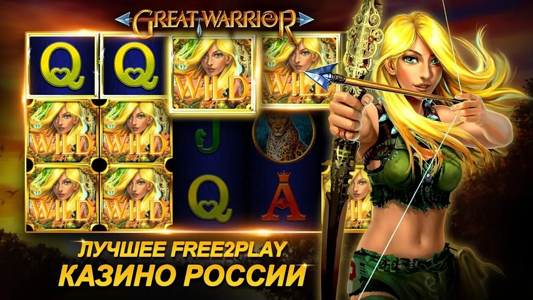 Скачать MyJackpot.ru - Casino  [Взлом/МОД Меню] последняя версия 0.3.4 (бесплатно на 5Play) для Андроид