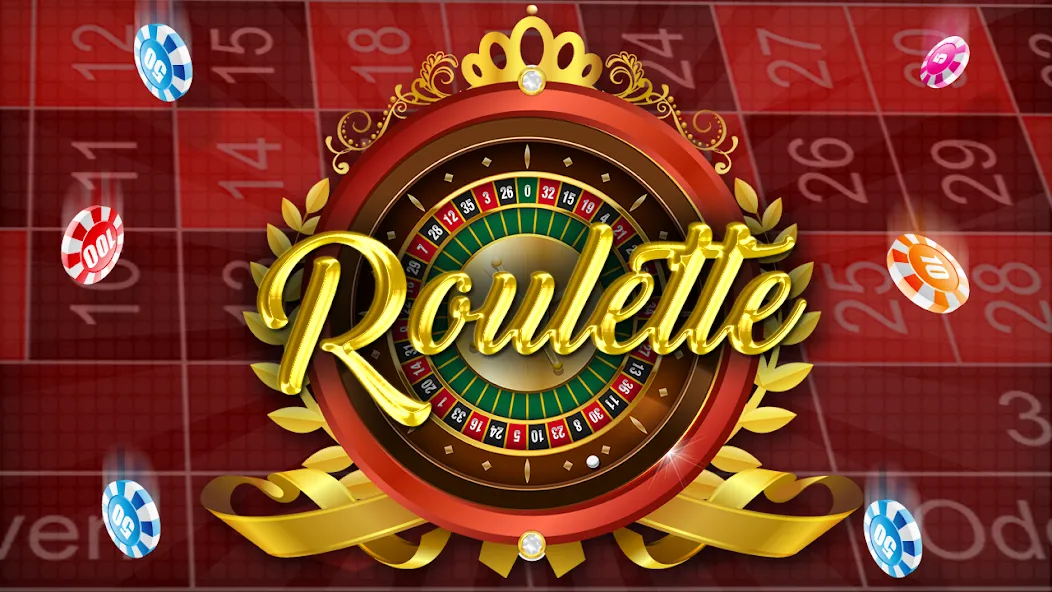 Скачать Roulette Casino Royale (Рулетка Казино Рояль) [Взлом/МОД Unlocked] последняя версия 1.3.6 (на 5Плей бесплатно) для Андроид