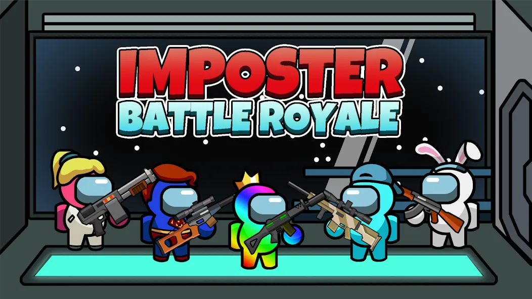 Скачать Imposter Battle Royale (Импостер Батл Рояль) [Взлом/МОД Много денег] последняя версия 1.6.6 (5Play ru apk ) для Андроид